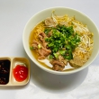 Mỳ tôm thịt bò